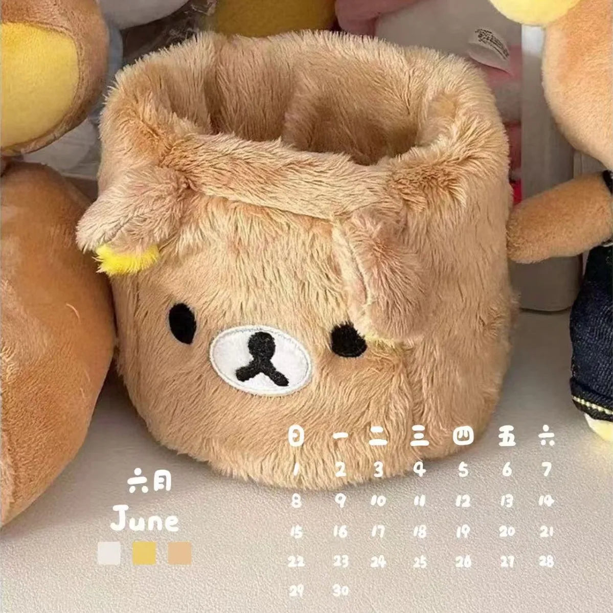 Kawaii Plush Pencil & Cosmetic Holder – Desk Organiser